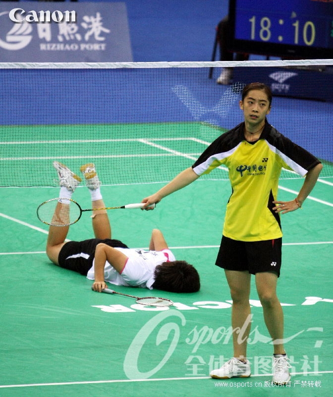 Wang Shixian vs Wang Lin at the 2009 11th National Games