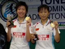 Ma Jin and partner Wang Xiao Li won the Asian Junior Champions 2006.